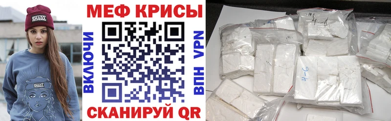 Где купить наркоту Нижняя Салда АМФЕТАМИН Конопля Меф Гашиш