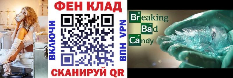hydra ONION  Нижняя Салда  АМФЕТАМИН Premium 