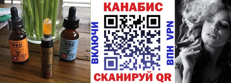mega рабочий сайт  Нижняя Салда  Canna-Cookies конопля 
