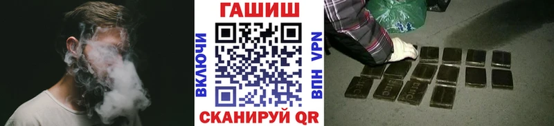 площадка как зайти Нижняя Салда Гашиш убойный купить наркоту