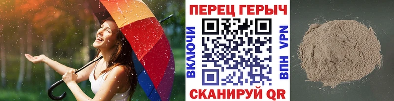 даркнет сайт  Нижняя Салда  ГЕРОИН Heroin 