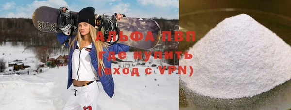 ешки Арсеньев