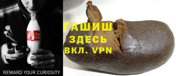 ешки Арсеньев