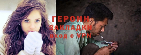 ешки Арсеньев