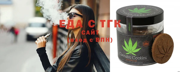 ешки Арсеньев