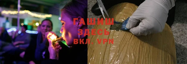 МДПВ Медногорск