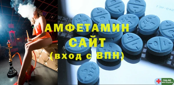 ешки Арсеньев