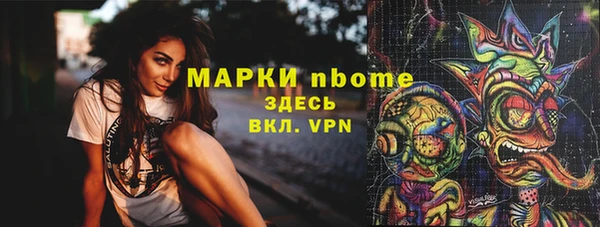 ешки Арсеньев