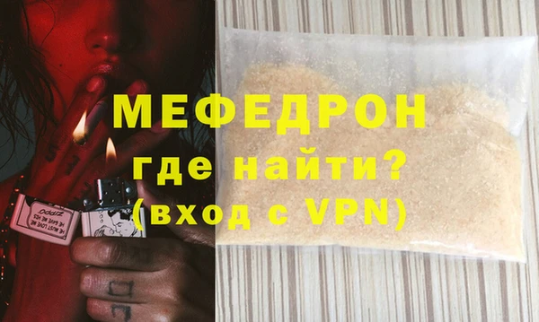 гашишное масло Аркадак