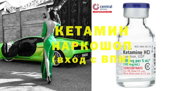 гашишное масло Аркадак
