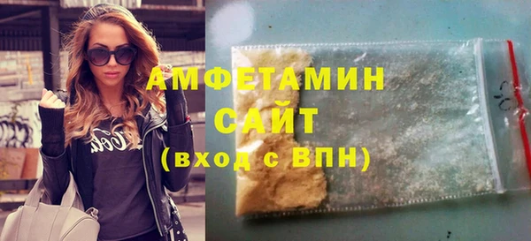 прущие крисы Армянск