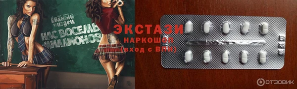 гашишное масло Аркадак