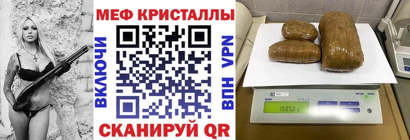 МЯУ-МЯУ мяу мяу  закладки  Нижняя Салда 