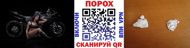 Первитин кристалл  Нижняя Салда 