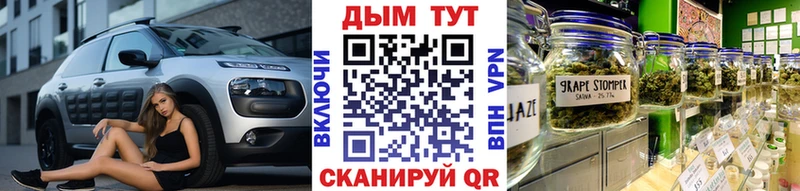 Каннабис Ganja  Нижняя Салда 